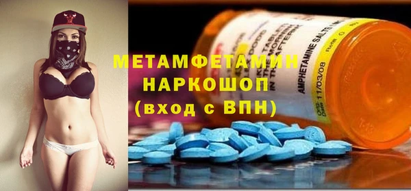 дмт Абаза