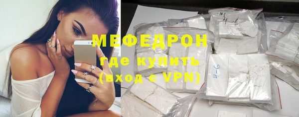 первитин Нея