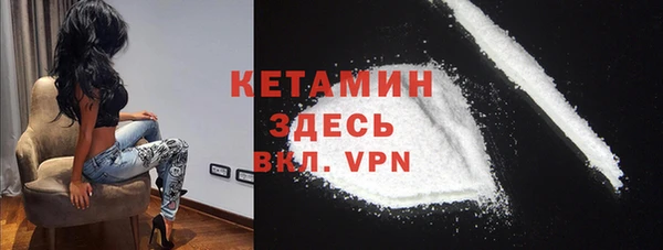 наркотики Нефтегорск
