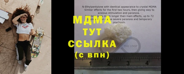 первитин Нея
