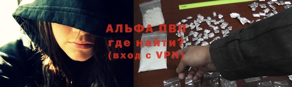 наркотики Нефтегорск