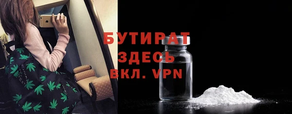 первитин Нея