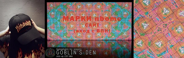 первитин Нея