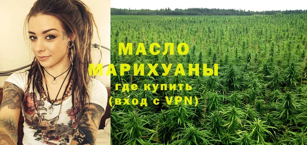 первитин Нея