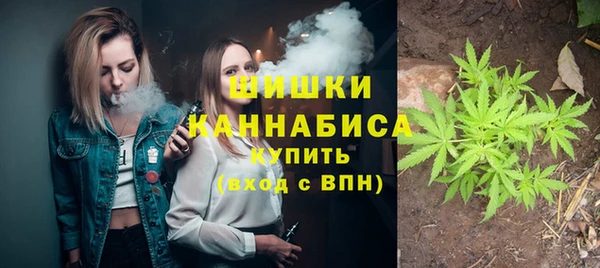 COCAINE Надым