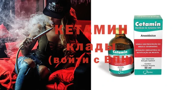 наркотики Нефтегорск