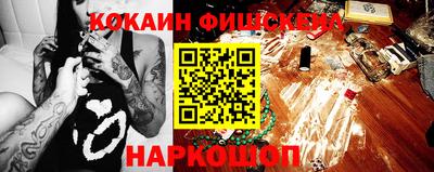 крисы Бугуруслан
