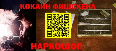 крисы Бугуруслан