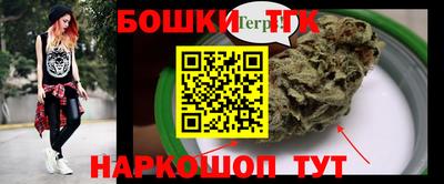 крисы Бугуруслан
