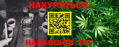 крисы Бугуруслан