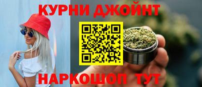 мефедрон Будённовск