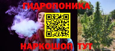 мефедрон Будённовск