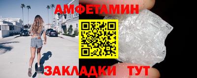 крисы Бугуруслан