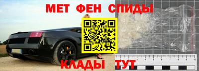 MDMA Premium VHQ Абакан