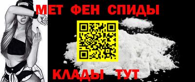 кокаин перу Азнакаево