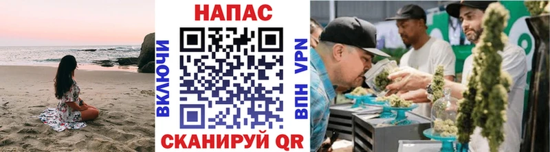 Бошки марихуана MAZAR Шадринск
