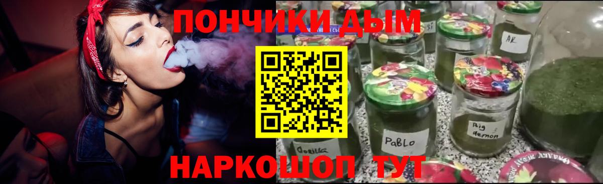 Шишки марихуана VHQ Шадринск